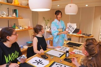 Το πρόγραμμα του 5ου επετειακού Japan Festival 2026