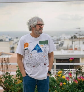 1Ο+1 εξαιρετικά αναγνώσματα για το τέλος της εβδομάδας [20.03.26]