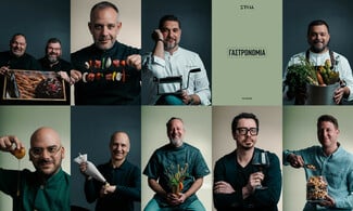 ΣΤΟΑ: Αυτοί είναι οι 17 συνεργάτες που συνθέτουν τον νέο προορισμό της Αθήνας