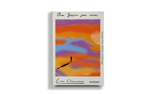 Ένα βιβλίο είναι ο καλύτερος τρόπος να πεις «χρόνια πολλά»