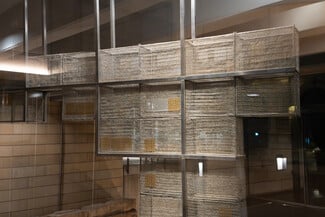 «Μετέωροι βηματισμοί»: Ένα νέο έργο στην πόλη