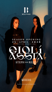 Bolivar Beach Club Opening: Επιστρέφει πιο δυνατό από ποτέ με Oliver Huntemann και Gioli & Assia