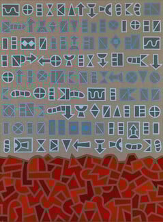 Αναδρομικά: Επιλογές από τη συλλογή του Μουσείου Βορρέ