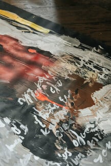 Το Artisanal παρουσιάζει τον κύκλο εικαστικών εκθέσεων Première Fraîcheur