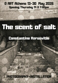 «The Scent of Salt»: Μια φωτογραφική εγκατάσταση του Κωνσταντίνου Κορσοβίτη 
