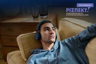 Η Εθνική Δράση για την προαγωγή της υγείας των παιδιών και των οικογενειών τους θωρακίζει τους πολίτες τού αύριο