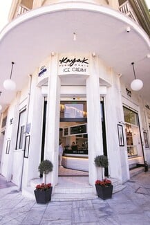 Kayak: Το όνομα που συνδέεται με τις πιο ανέμελες στιγμές μας