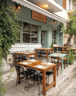 Ροζ Πάνθηρας: Ένα grill spot που εξελίσσεται με σύγχρονες ιδέες