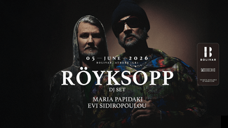 Bolivar Beacch Club - Το πιο ξεχωριστό open-air dancefloor της Αθήνας γράφει ξανά ιστορία!