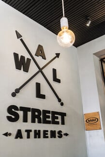 WallStreet Athens: Καφές και comfort γεύσεις σε ένα all-day spot της Αγίας Παρασκευής