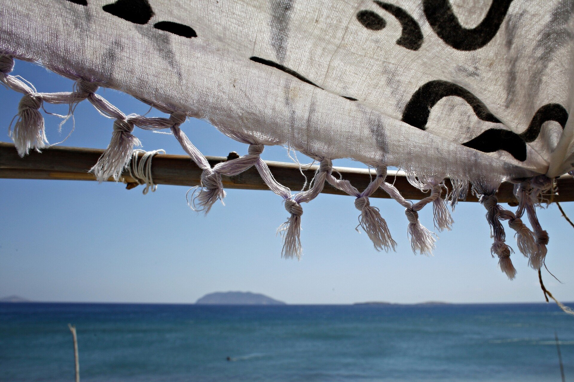 Καλοκαίρι στην Ανάφη: Ρούκουνας, Κατσούνι και μουσακάς με τόνο