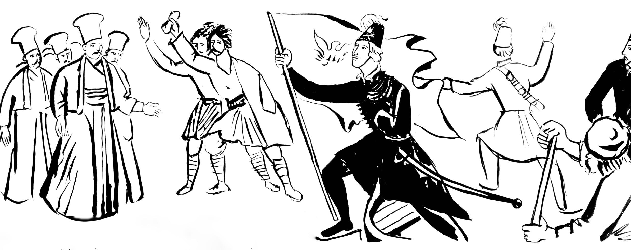 1821: ΜΥΘΟΙ ΚΑΙ ΑΛΗΘΕΙΕΣ