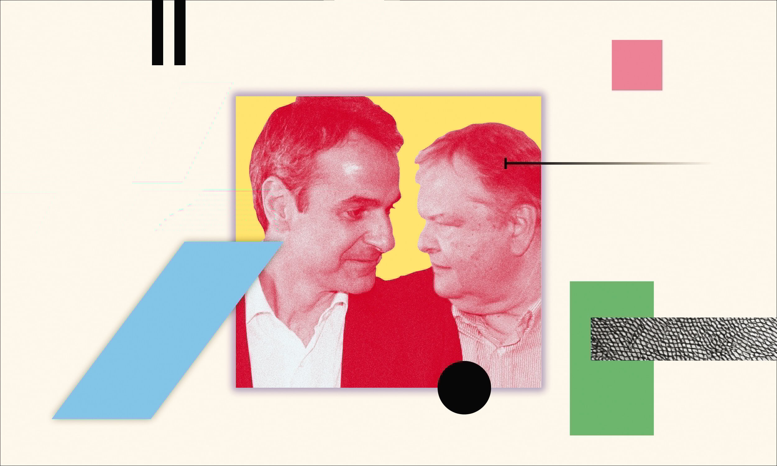 Το πολιτικό παιχνίδι πίσω από την Αναθεώρηση και την ευθύνη υπουργών