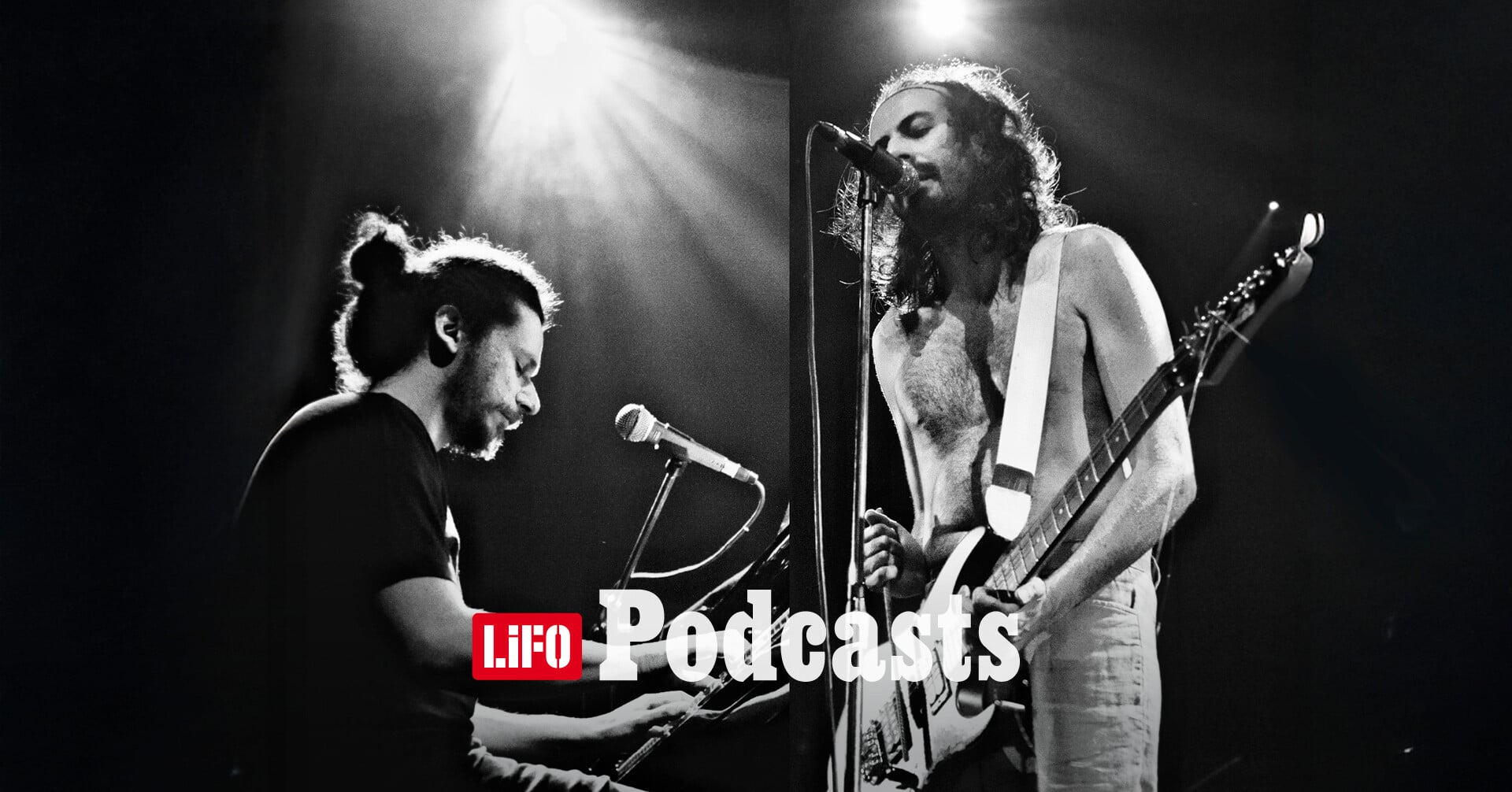 Η σκληρή αλήθεια για τους Κόρε. Ύδρο.: Νύχτες Σύγχυσης και Γέλιου