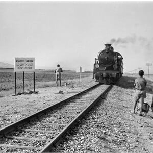 Ταξίδι στην Παλαιστίνη του 1936