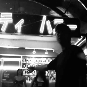 Τι συμβαίνει με τα παιδιά που καταφέρνουν να ξεφύγουν από το trafficking;