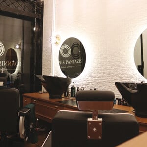 Ioannis Pantazis Barber & Shop
