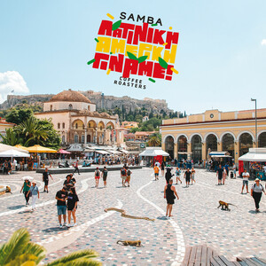 Samba Coffee Roasters: Νέες κάψουλες καφέ Samba Coffee Roasters και… Λατινική Αμερική γίναμε!