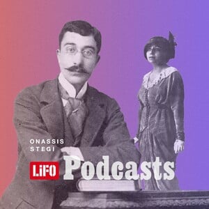 Οι γυναίκες που θαύμασαν τον Καβάφη