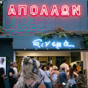 Θερινό «Απόλλων»: Το κινηματογραφικό θαύμα της Θεσσαλονίκης
