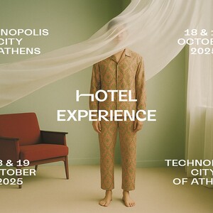Το Hotel Experience επιστρέφει