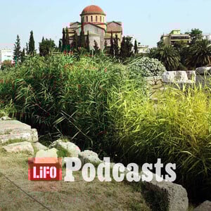 Ηριδανός: Ο αόρατος ποταμός της Αθήνας