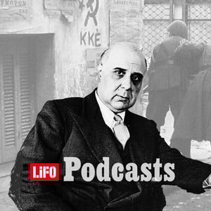 Ο Σεφέρης και τα Δεκεμβριανά