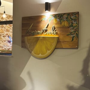 Λεμονανθός: Θα τον βρεις πλέον στην oδό Κοίλης 20 στα Πετράλωνα, με την ίδια αγάπη και μεράκι