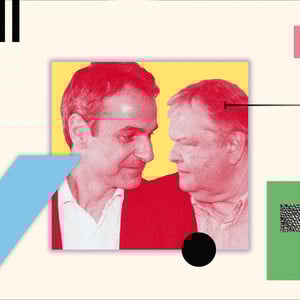 Το πολιτικό παιχνίδι πίσω από την Αναθεώρηση και την ευθύνη υπουργών