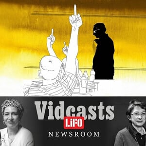 «Υπήρξε μαθητής που έσπασε πόδι καθηγητή»