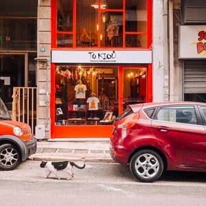 Ένα νέο βιβλιοπωλείο μόνο για θέατρο και κινηματογράφο στην Κυψέλη