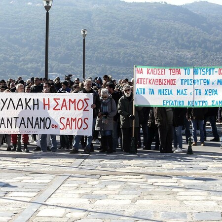 Σάμος: Ανεξέλεγκτη η κατάσταση στο κέντρο υποδοχής λέει η Επιτροπή για τα Δικαιώματα του Ανθρώπου