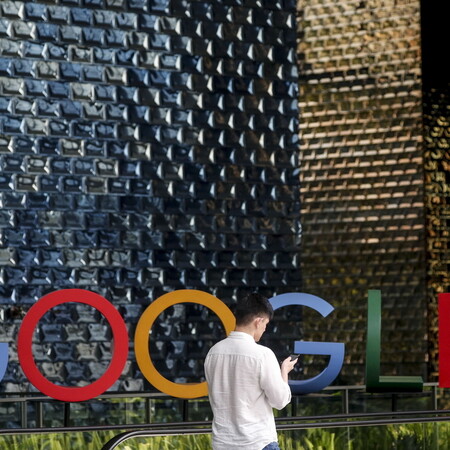 H Alphabet, μητρική της Google, έγινε εταιρία τρισεκατομμυρίων