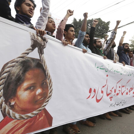 Γαλλία: Άσυλο σε γυναίκα που καταδικάστηκε για βλασφημία στο Πακιστάν