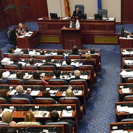 Βόρεια Μακεδονία: Στις 12 Απριλίου οι πρόωρες εκλογές - Διαλύθηκε η Βουλή