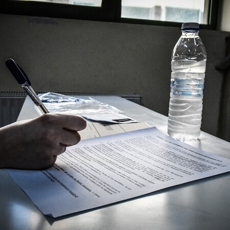 Πανελλαδικές εξετάσεις 2020: Τα θέματα σε Φυσική και Λατινικά