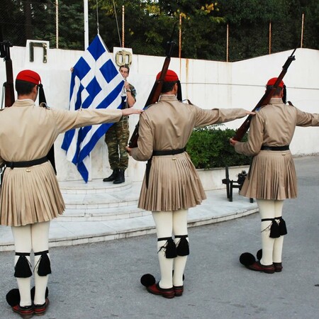 Τσαρούχι Ελλάς
