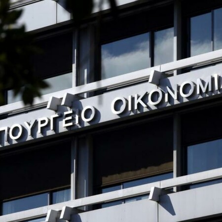 Σχέδιο για περισσότερες δόσεις στους φόρους ετοιμάζει το υπουργείο Οικονομικών