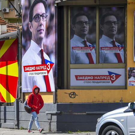 Με χαμηλή συμμετοχή οι προεδρικές εκλογές στη Βόρεια Μακεδονία