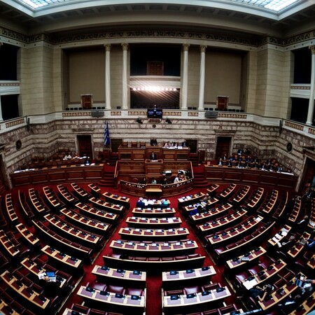 Στη Βουλή η τροπολογία για την κατάργηση της μείωσης του αφορολόγητου