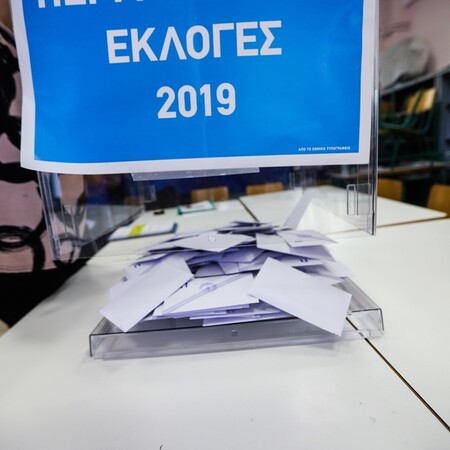 Δημοτικές εκλογές 2019: Οι Δήμοι που έχασε ο ΣΥΡΙΖΑ κι εκείνοι που κατάφερε να κρατήσει