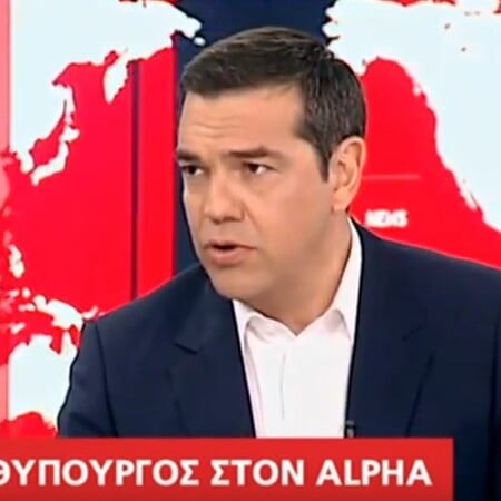 Τσίπρας: «O Μητσοτάκης είπε αυτά που πιστεύει για τα εργασιακά - Θα τους γυρίσει μπούμερανγκ το κότερο»