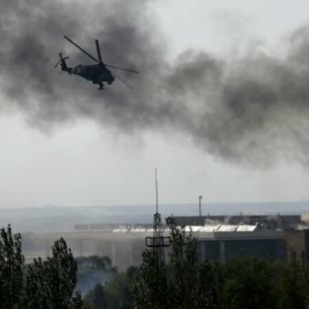 Ουκρανία: Τέσσερις νεκροί σε συντριβή στρατιωτικού ελικοπτέρου