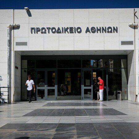 Γιατί είναι πρωτοποριακή η απόφαση του Πρωτοδικείου για το θάνατο εργαζομένου από έμφραγμα στο σπίτι λόγω στρες