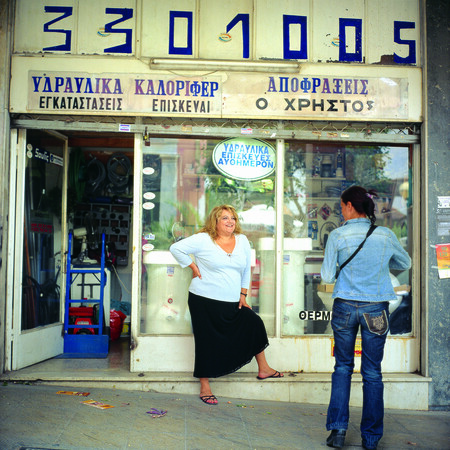 Η Ελένη Καστάνη αφηγείται τη ζωή της στη LifO