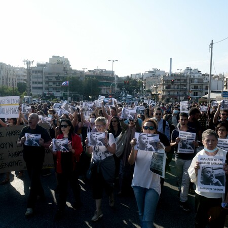 Συγκέντρωση αλληλεγγύης για τον Βασίλη Δημάκη έξω από το υπ. Προστασίας του Πολίτη