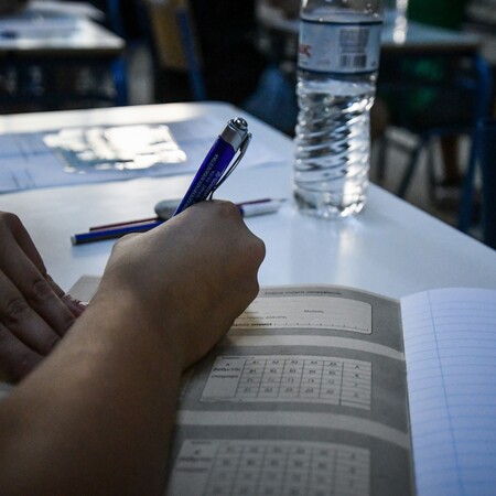 Πανελλαδικές εξετάσεις: Ανακοινώνεται μειωμένη ύλη από το υπουργείο Παιδείας - Το πιθανότερο σενάριο