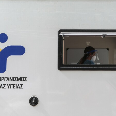 ΕΟΔΥ: Πάνω από 2.600 τεστ στο κέντρο της Αθήνας - 61 κρούσματα