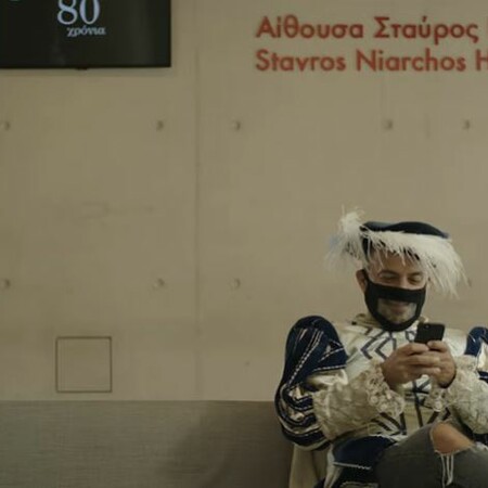 Με μία απολαυστική διασκευή του Ντον Τζιοβάνι η ΕΛΣ καλωσορίζει το κοινό και υπενθυμίζει τους κανόνες