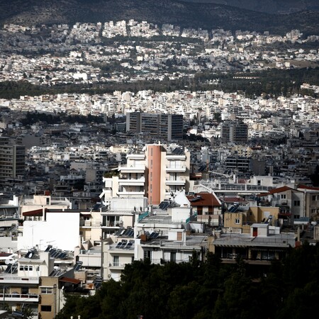 «Εξοικονομώ-Αυτονομώ»: Πότε ξεκινάει η φάση υποβολής δικαιολογητικών